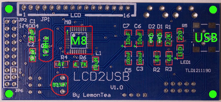 lcd2usb正面.jpg