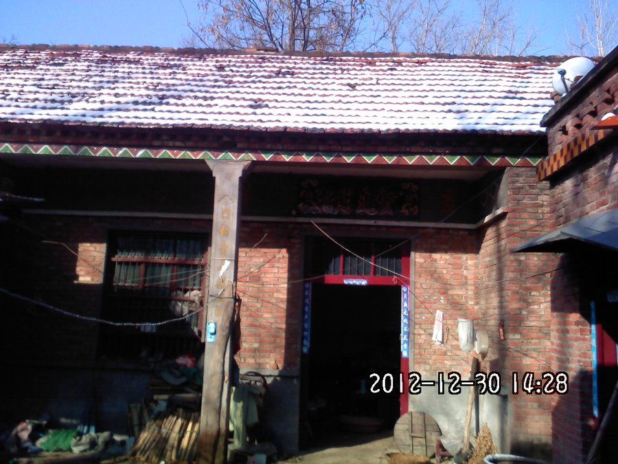 2012415.jpg