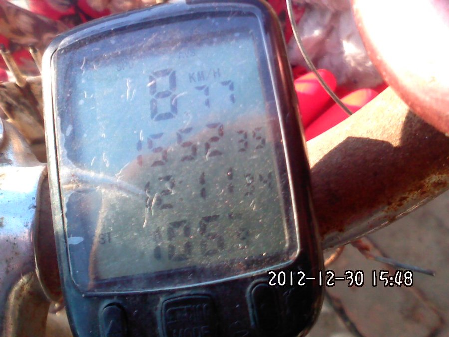 2012428.jpg