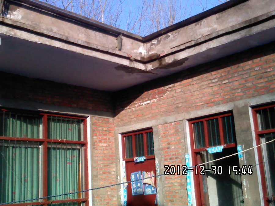 2012425.jpg