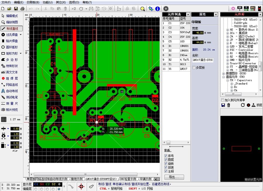 Layout 6.0 .jpg