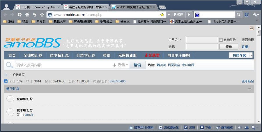 未命名.JPG