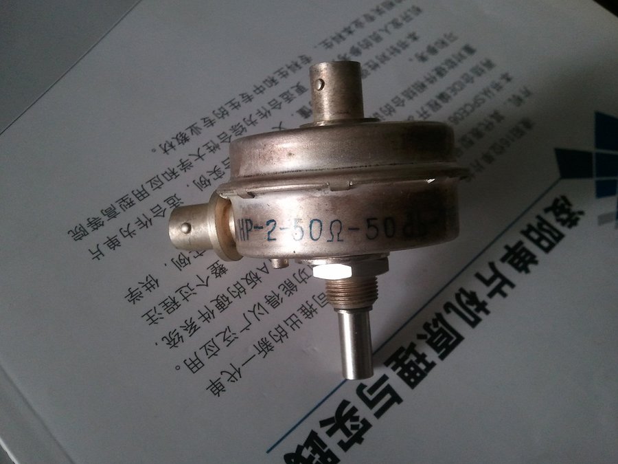 2013-03-16 14.24.46.jpg