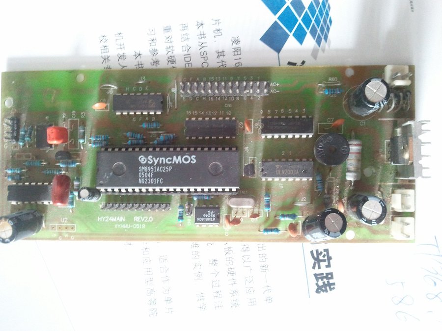 2013-03-16 14.25.15.jpg