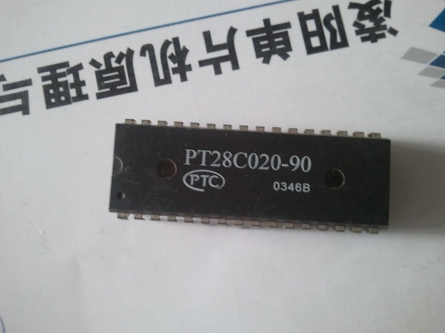 2013-03-16 14.34.36.jpg