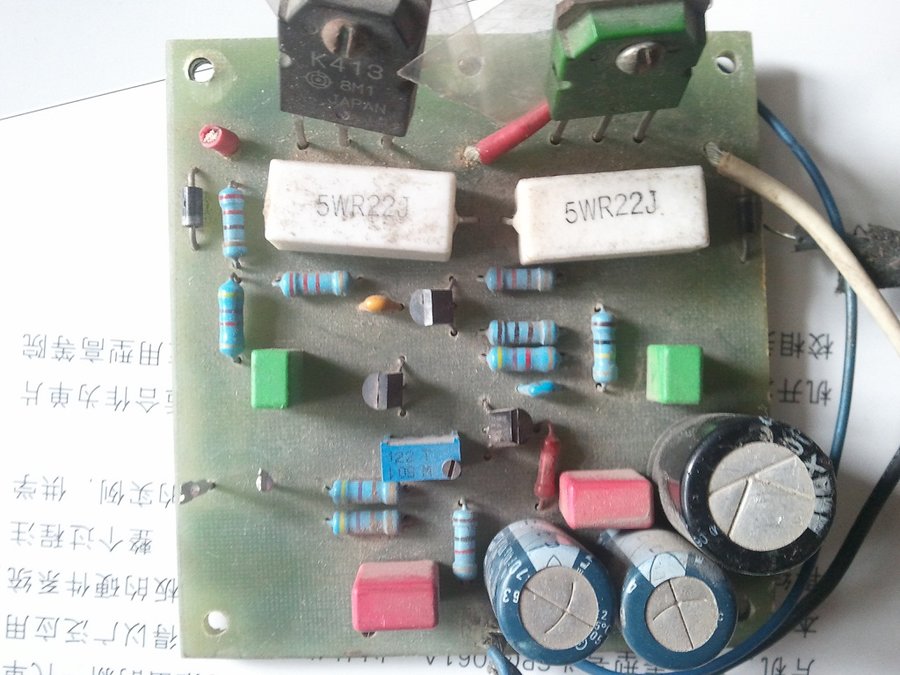 2013-03-16 14.36.49.jpg