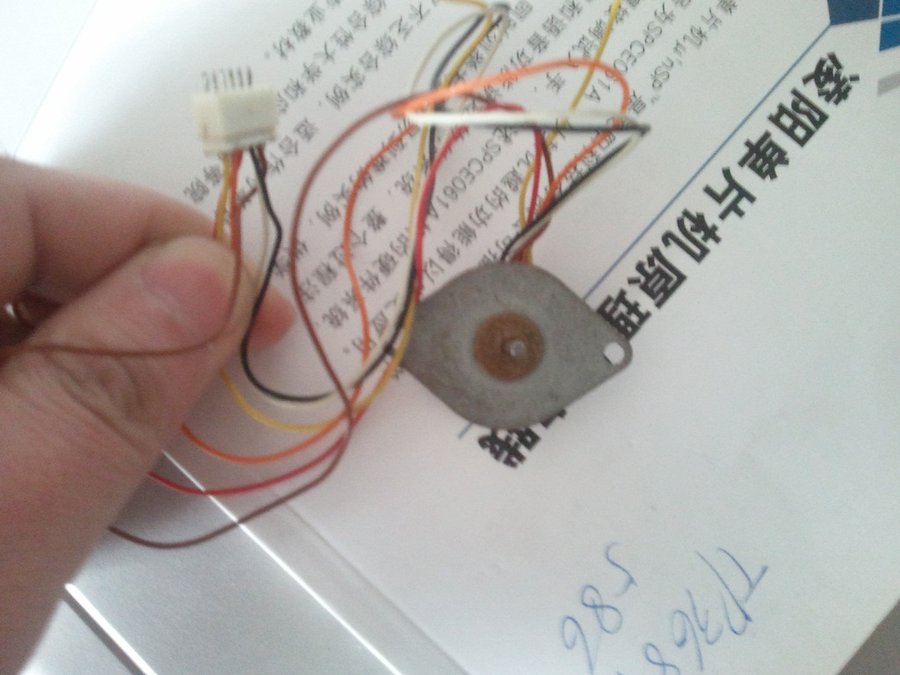 2013-03-16 14.24.23.jpg
