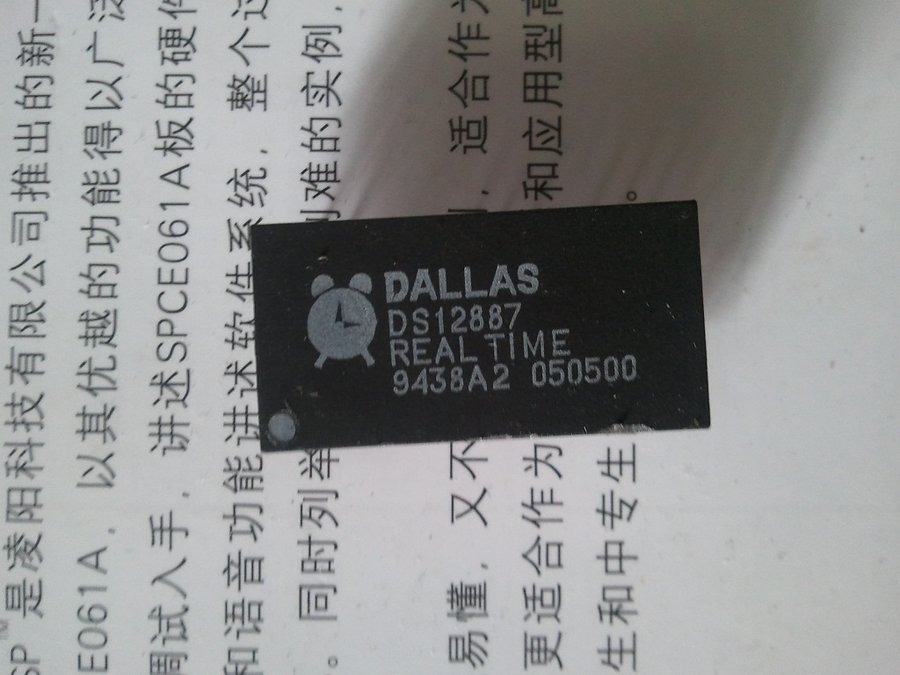 2013-03-16 15.17.38.jpg