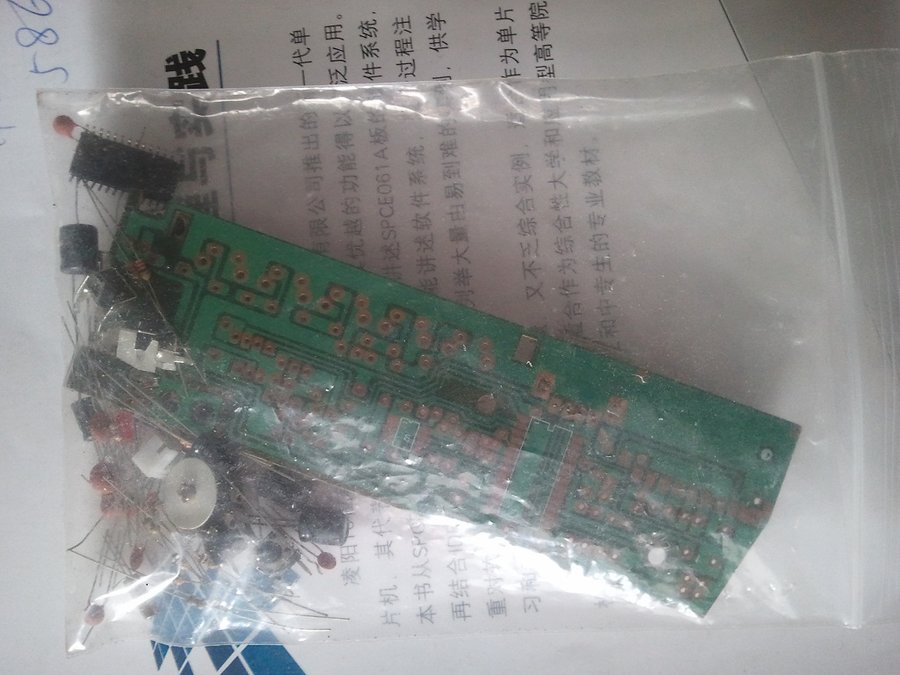 2013-03-16 15.22.56.jpg