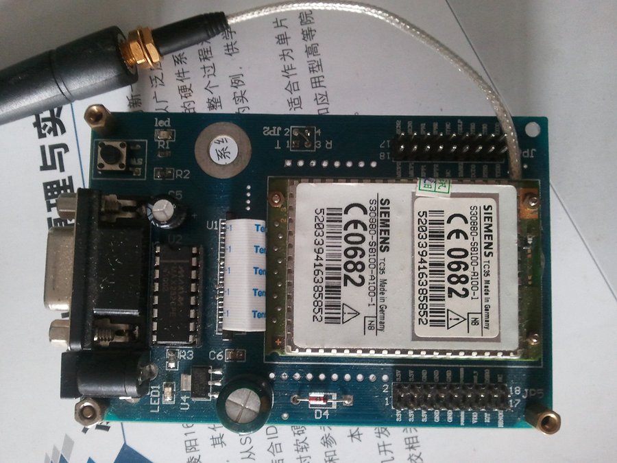 2013-03-16 15.25.36.jpg