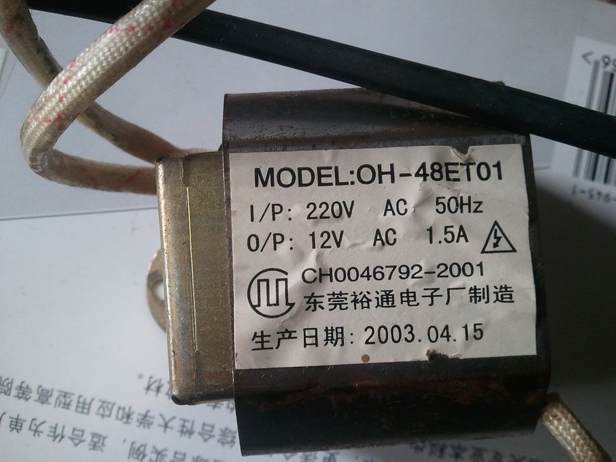 2013-03-16 14.37.08.jpg