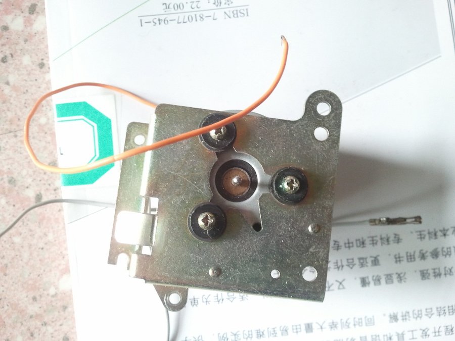 2013-03-16 14.37.46.jpg