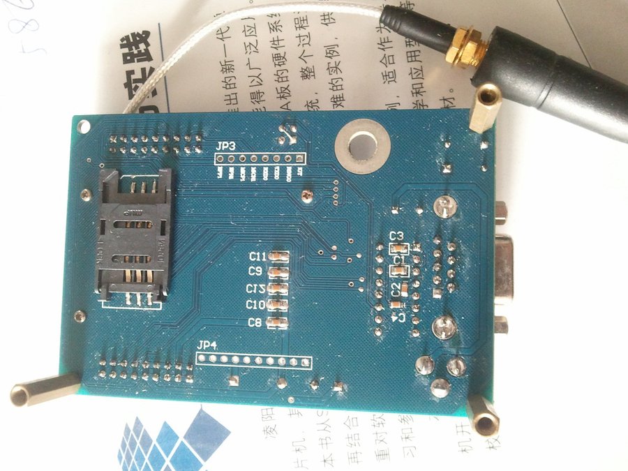 2013-03-16 15.25.52.jpg