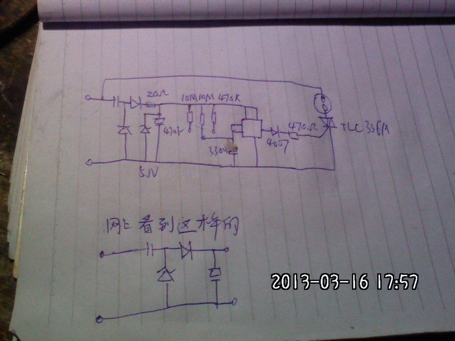 2013488.jpg