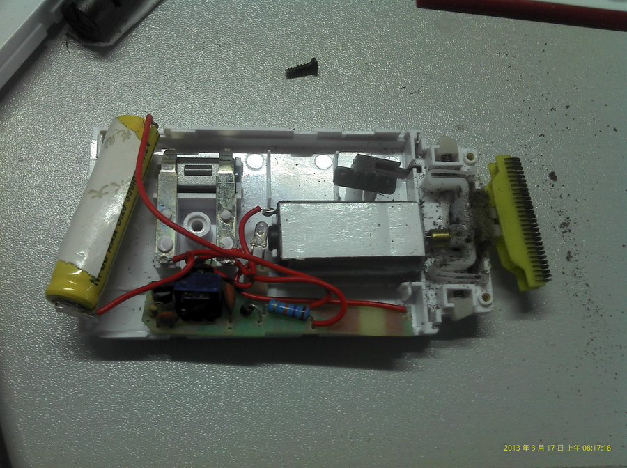 2013_03_17__08_17_16.jpg