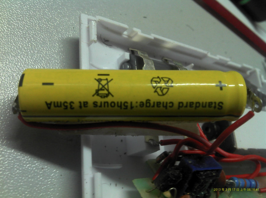 2013_03_17__08_18_40.jpg