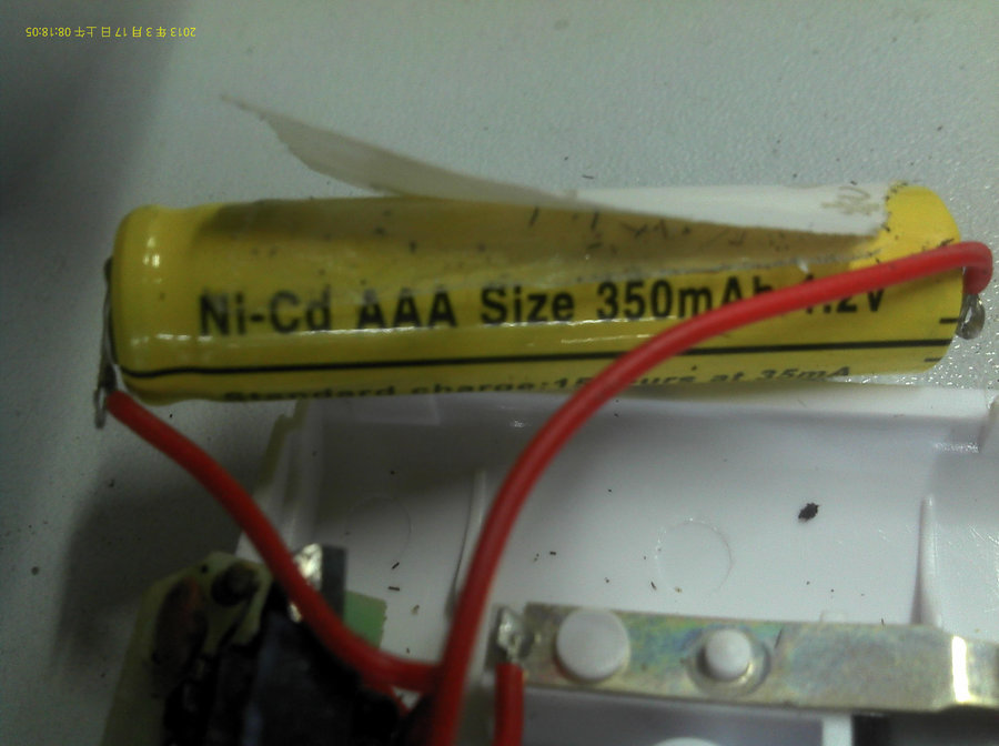 2013_03_17__08_18_04.jpg