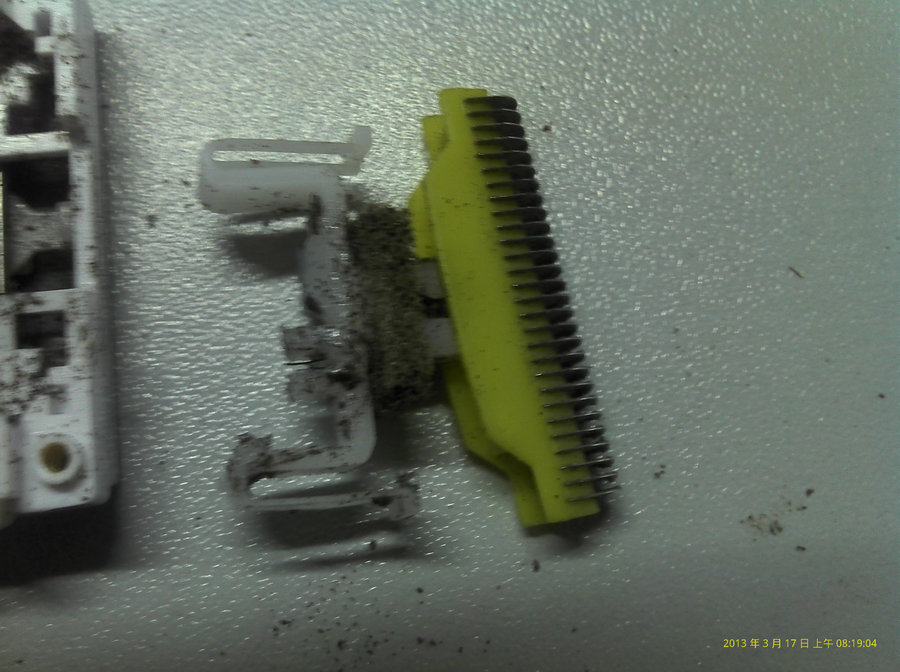2013_03_17__08_19_03.jpg