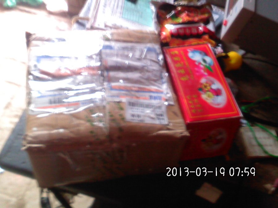 2013581.jpg