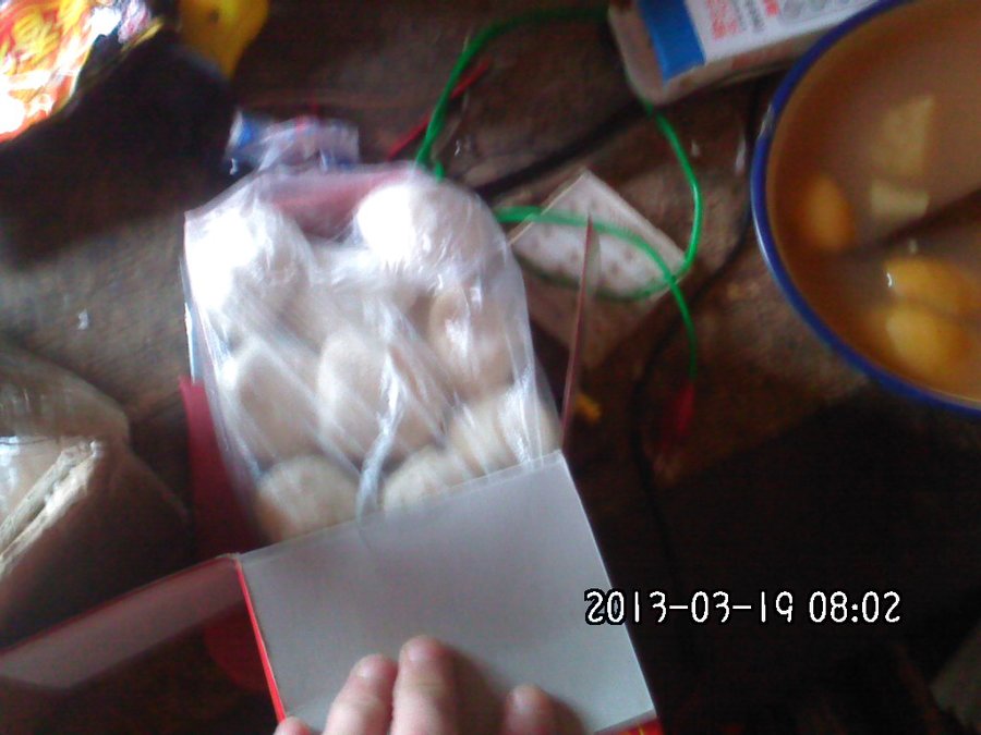 2013584.jpg