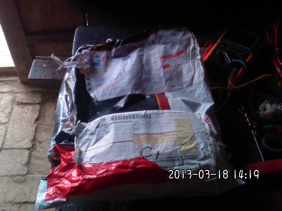 2013490.jpg