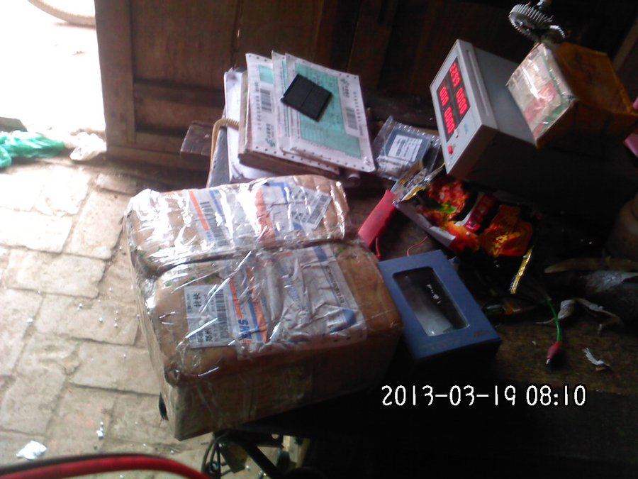 2013587.jpg
