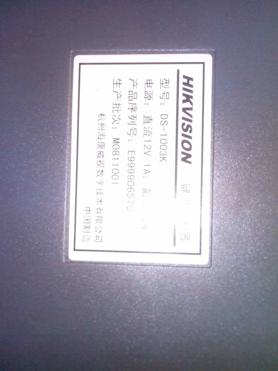 IMG_20130319_135251.jpg