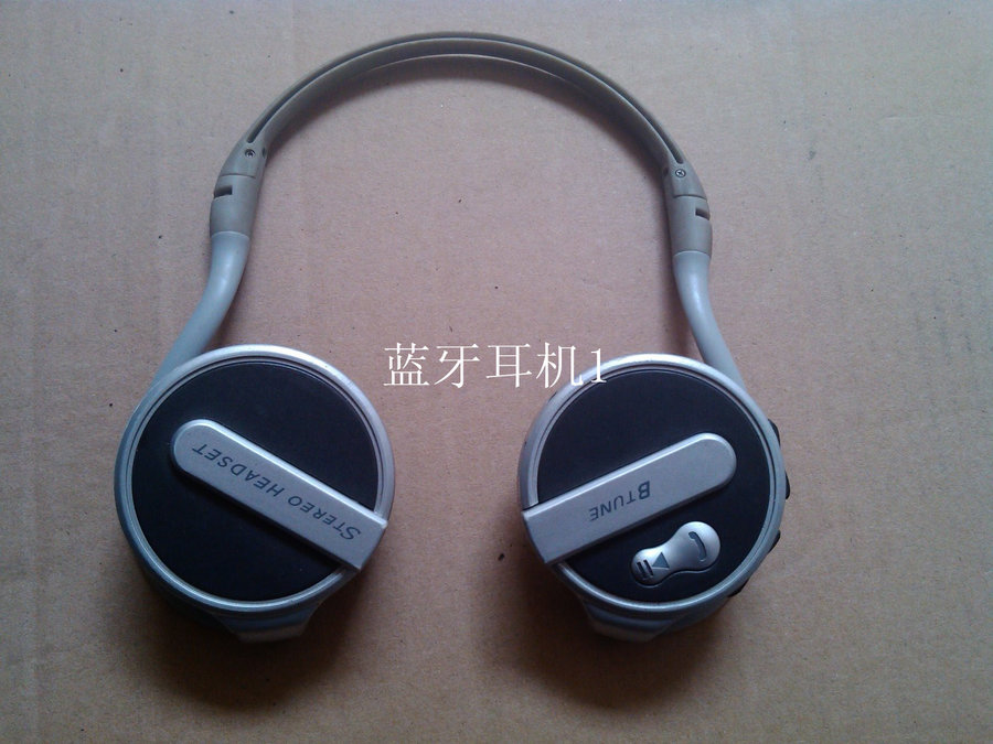 蓝牙耳机1