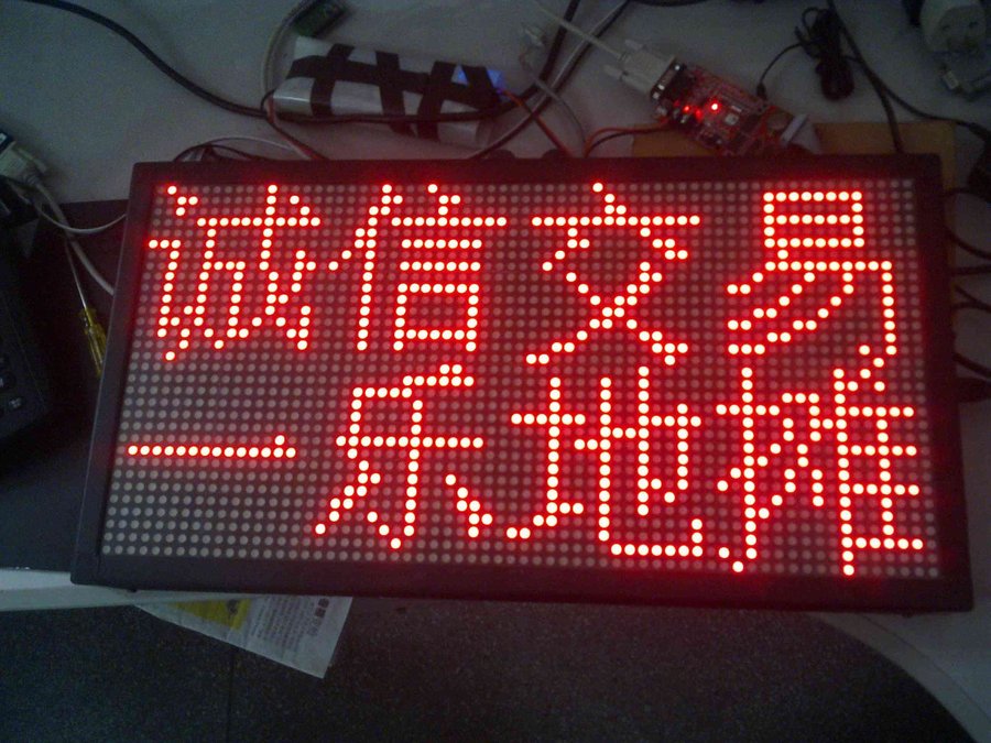 201303141290ya.jpg