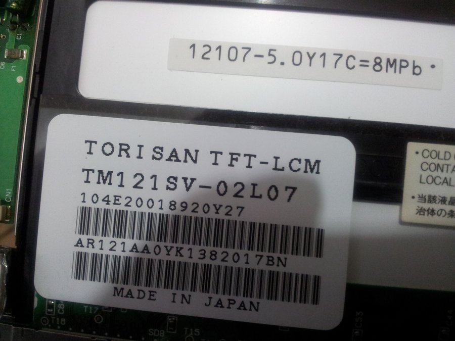 20130310_221317.jpg