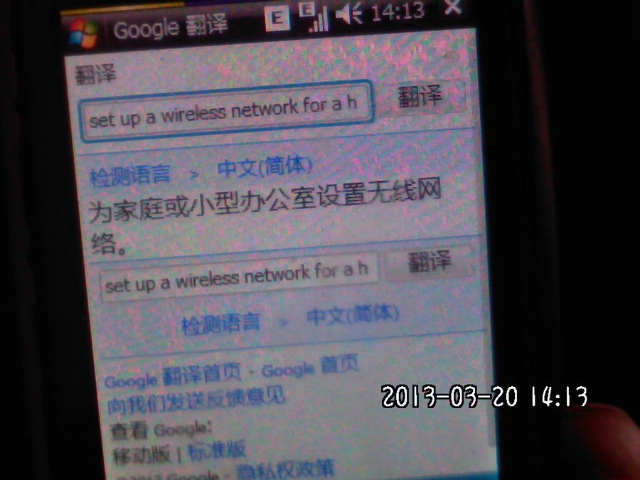 2013610.jpg