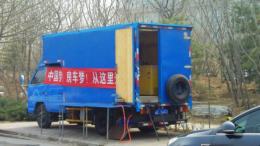 nEO_IMG_136_0889.jpg