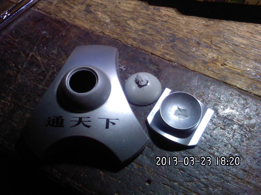 2013720.jpg