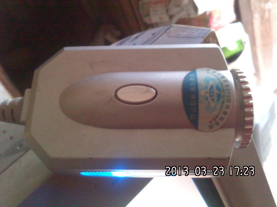 2013708.jpg