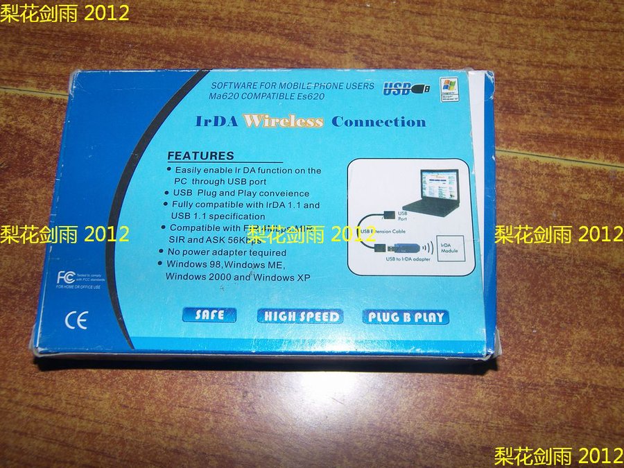 nEO_IMG_100_1786.jpg