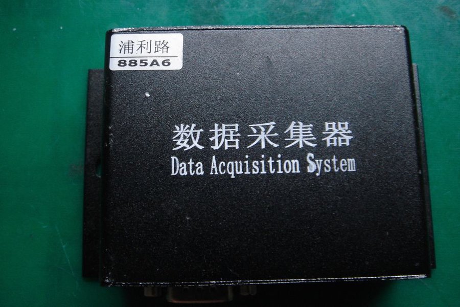 DSC08255.JPG