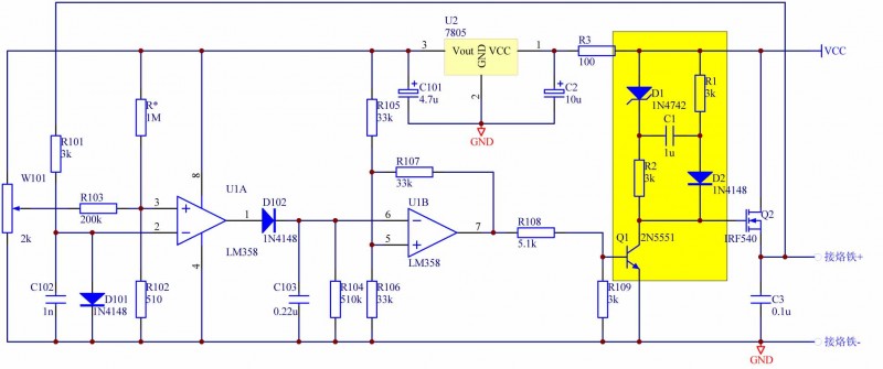 Protel Schematic.jpg