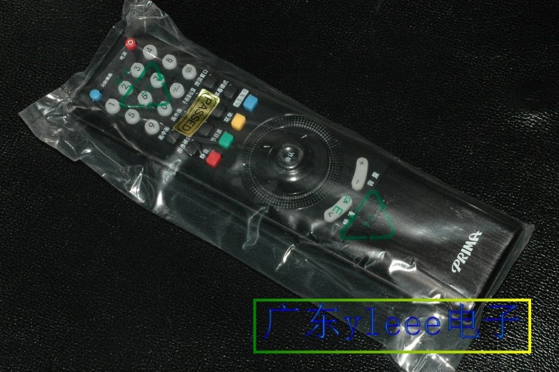 DSC_2551.JPG