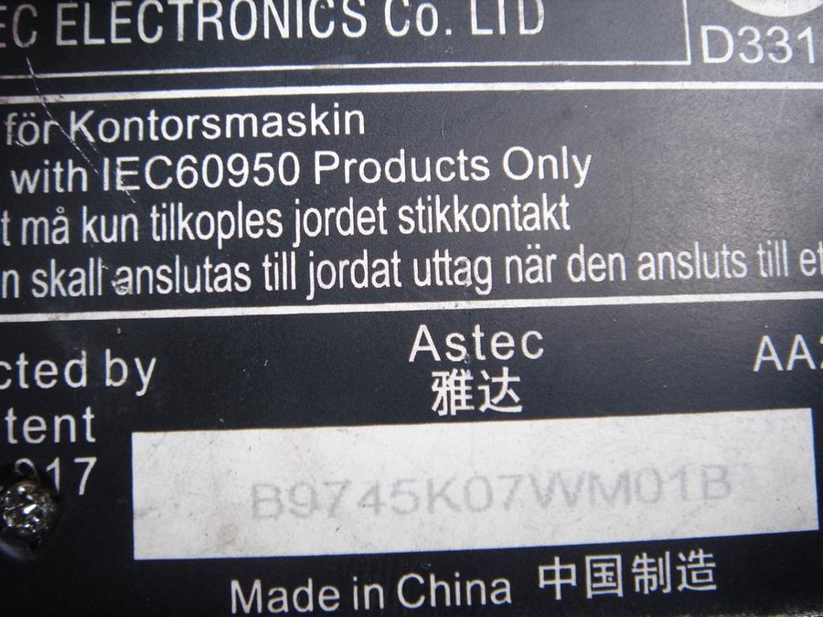 DSC07208.JPG