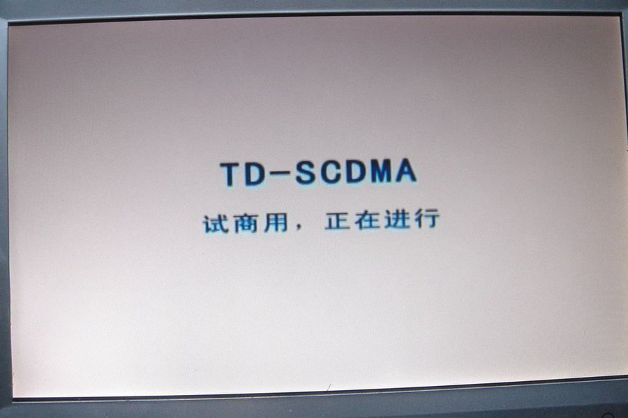 DSC08232.JPG