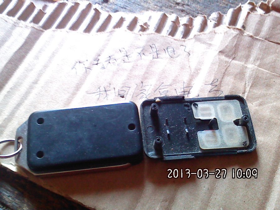 2013772.jpg