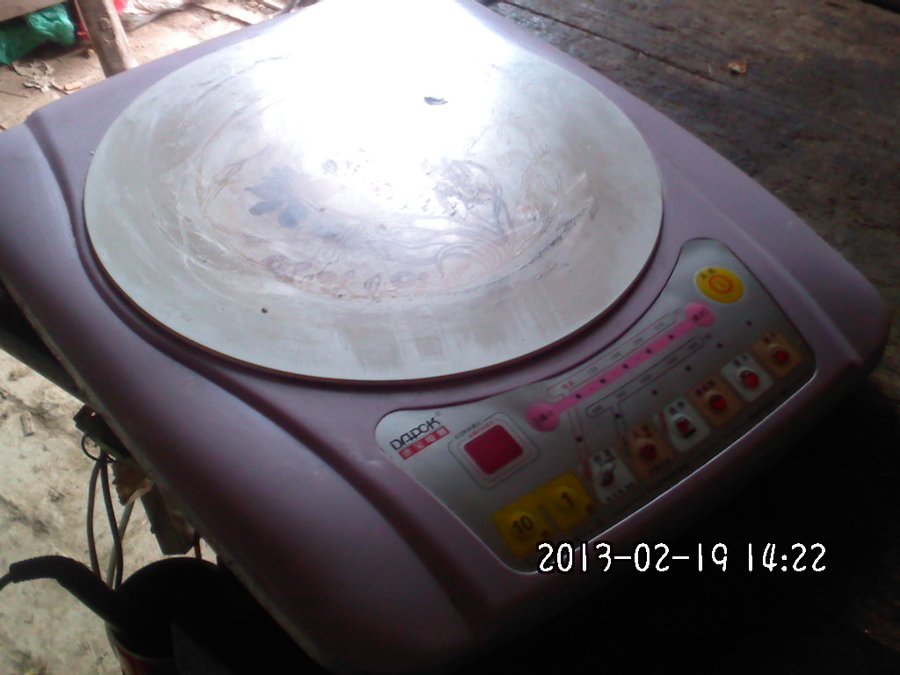 2013672.jpg