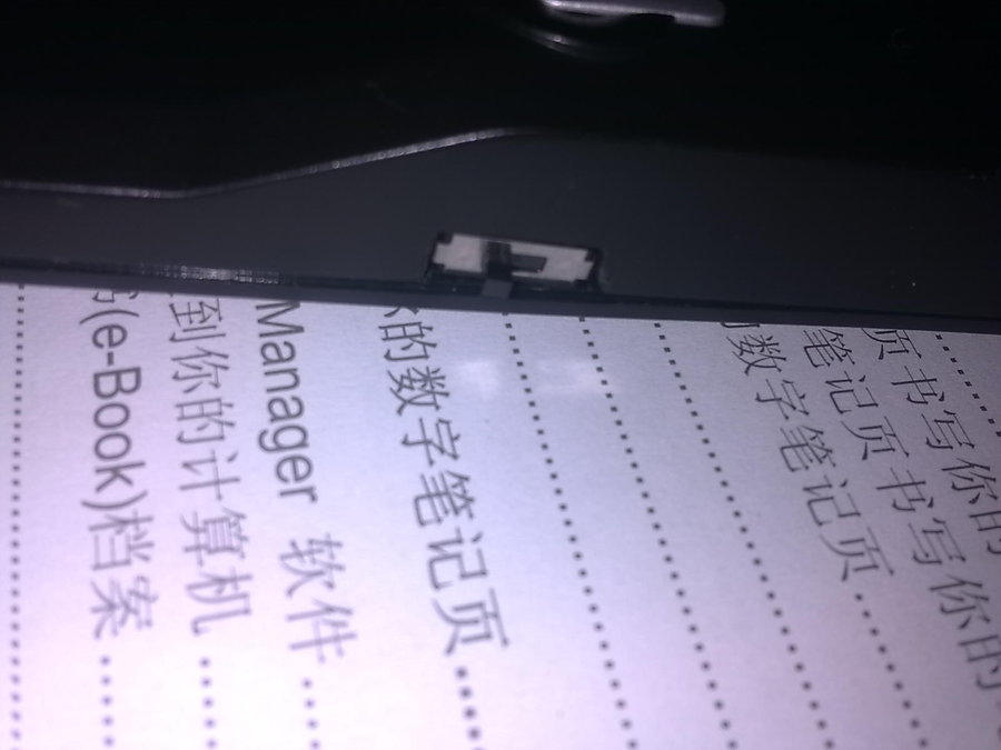 20130327364.jpg