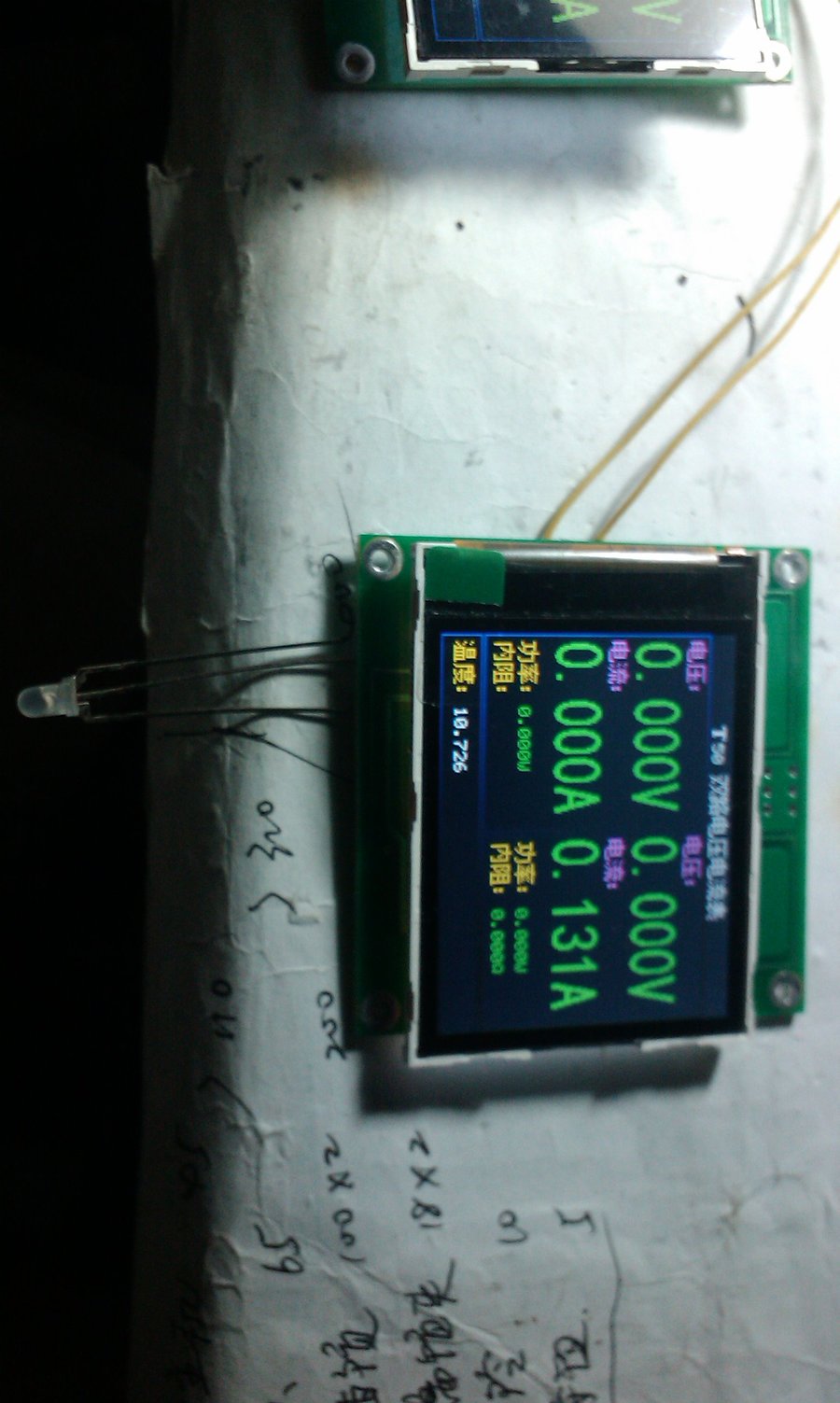 IMAG0463.jpg