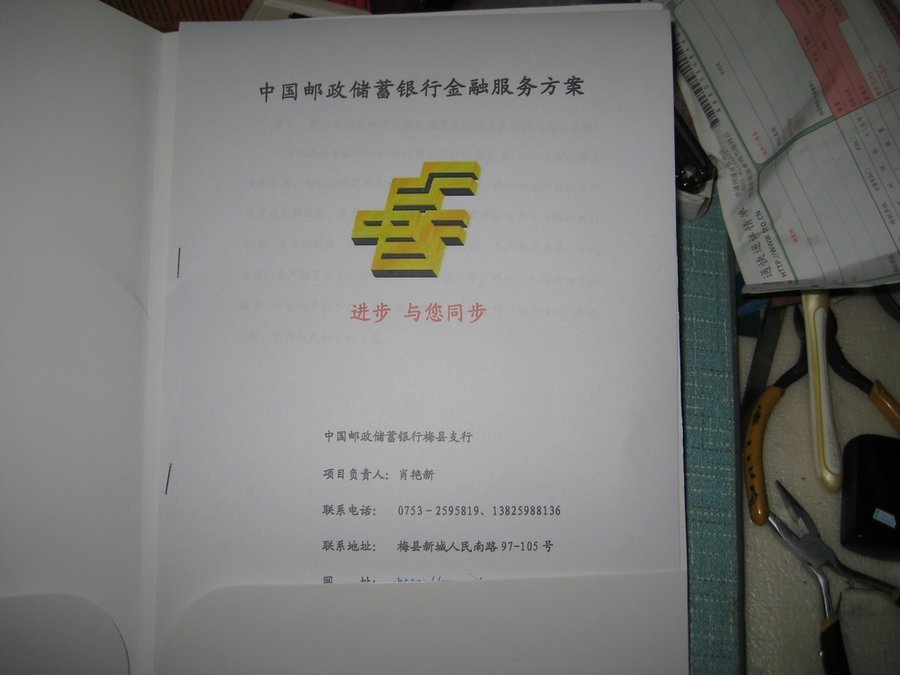 nEO_IMG_IMG_3741.jpg