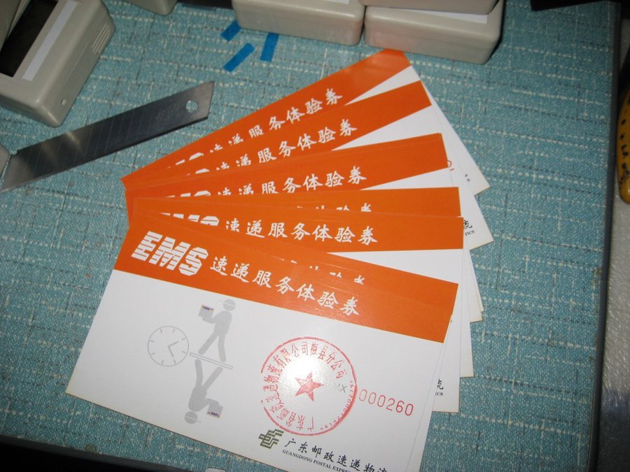 nEO_IMG_IMG_3745.jpg