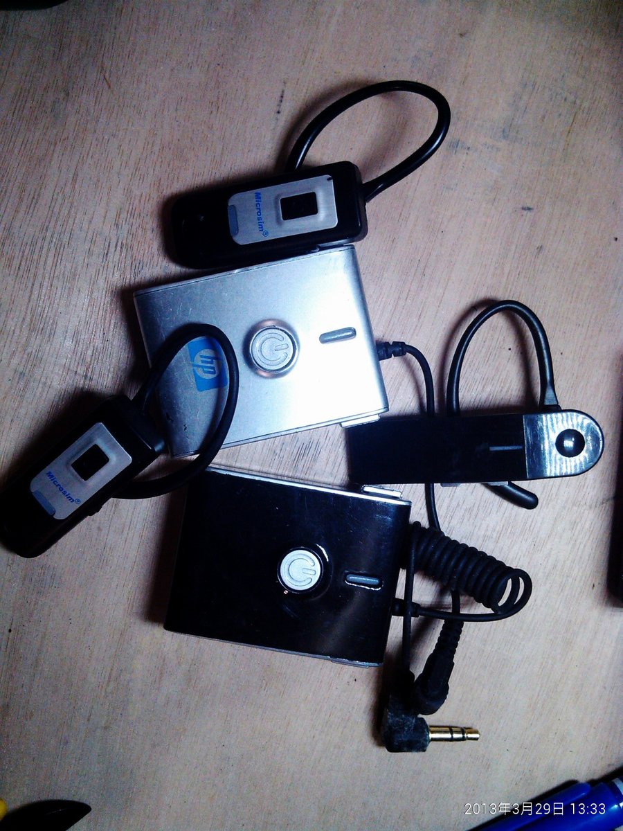 C360_2013-03-29-13-33-36.jpg