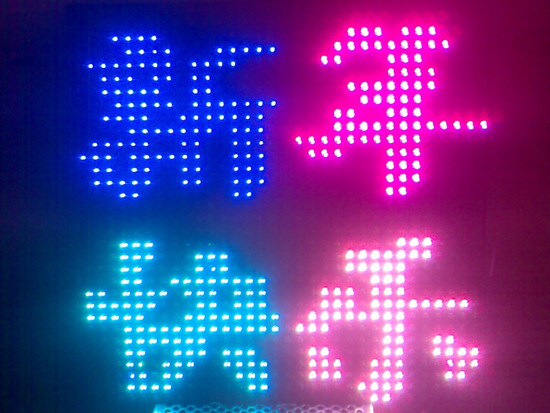 图像1.jpg