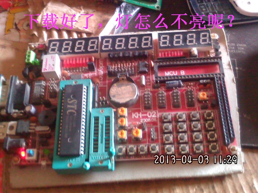 新建工程027.jpg