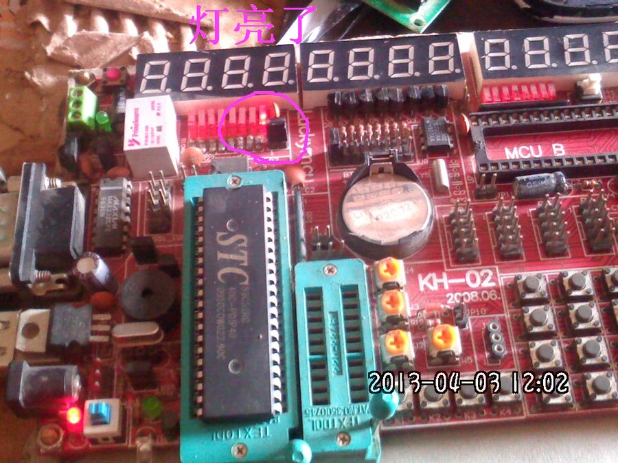 新建工程030.jpg